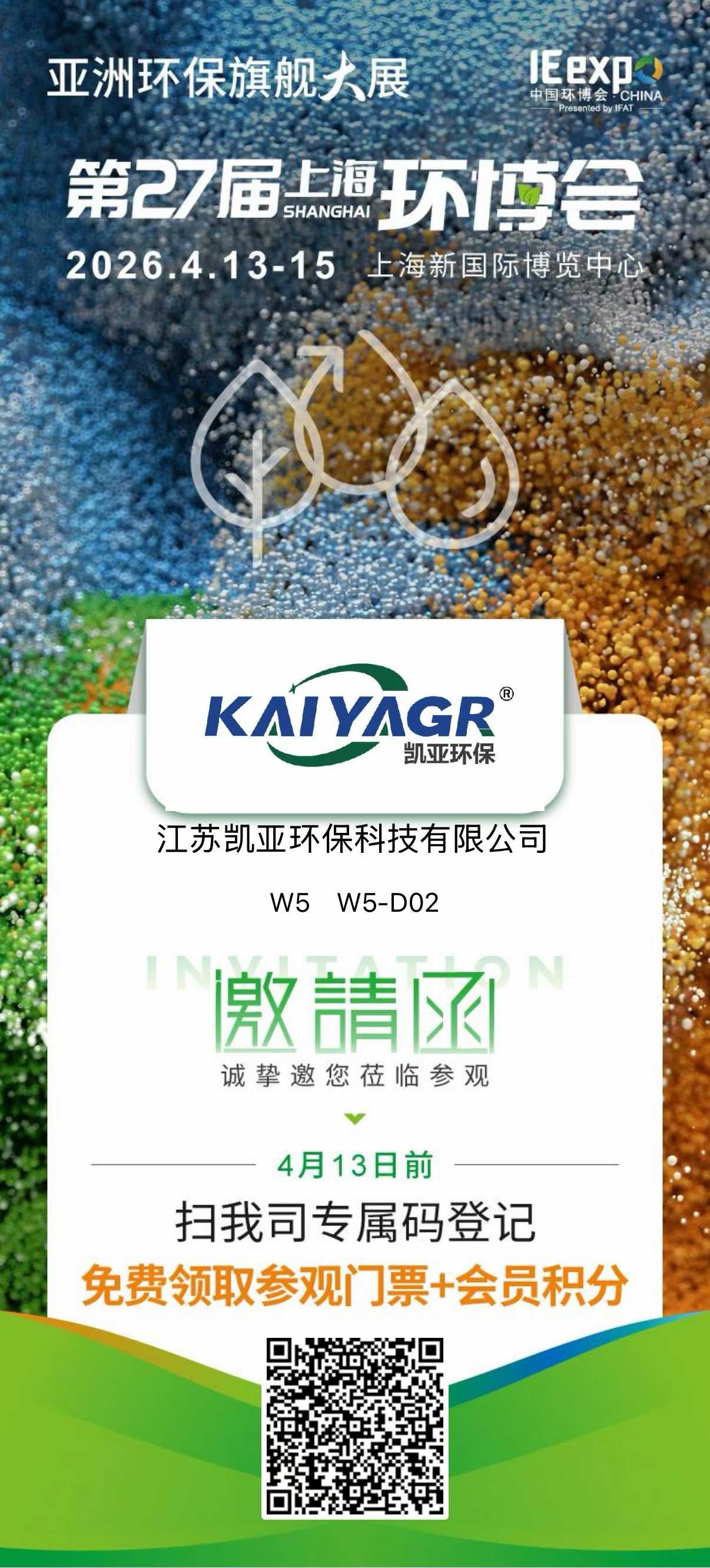 1774318983981197.jpg a05d7cc99ed673c06fa231712f76e234.jpg